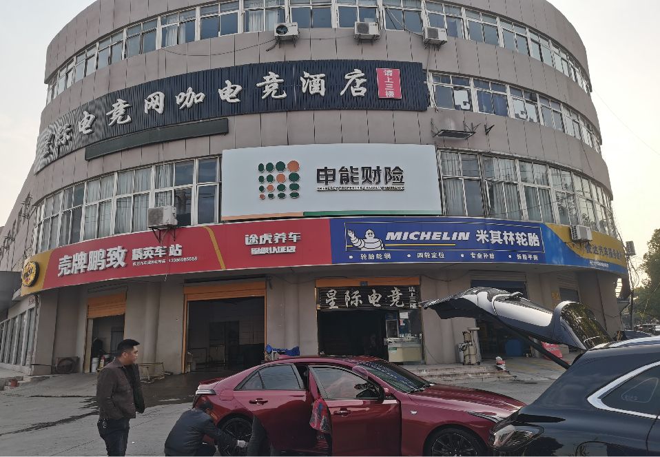 丰都铝塑板门头