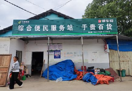 丰都连锁店招牌制作的注意事项。