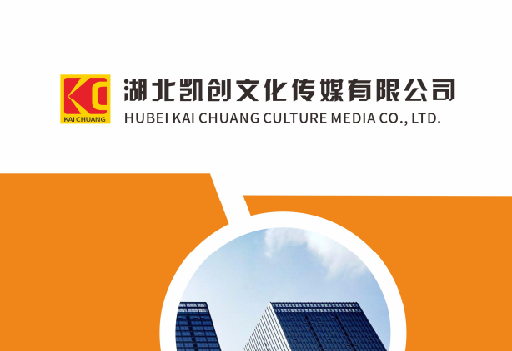 丰都如何做网站推广？