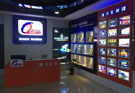 丰都整体显示屏店招的作用。