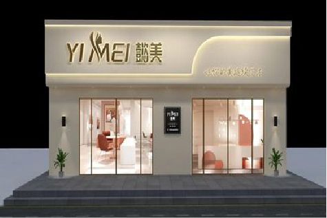 丰都美容院招牌如何设计才能脱颖而出？