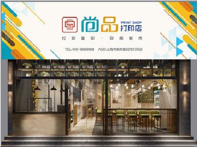 丰都广告打印店的招牌如何设计才能吸引顾客？