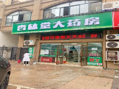 丰都铝塑板门头招牌的特点。