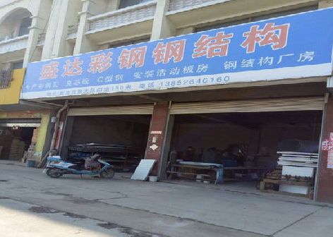 丰都喷绘招牌制作中，需注意的问题？