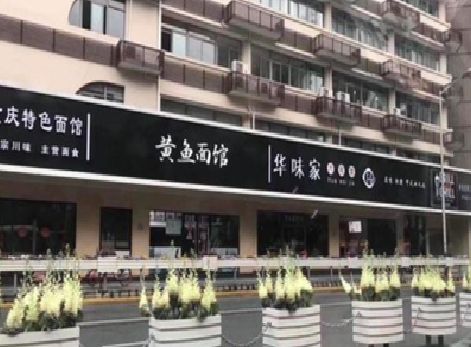 丰都政府为什么要统一规划店铺招牌？