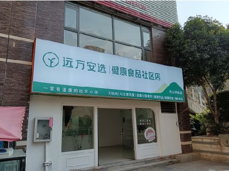 丰都软膜灯箱的价格设定与哪些因素有关？