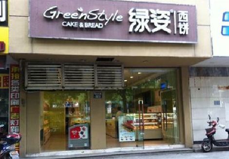 丰都门头招牌设计小技巧。