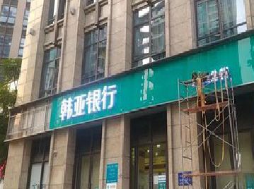 丰都广告招牌制作工艺有多少？