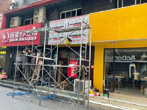 丰都制作广告招牌如何避免它发黄？