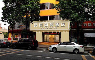 丰都广告招牌怎么制作利润高些？