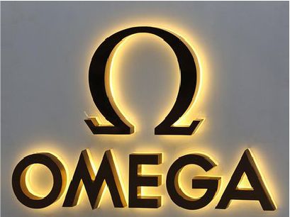 丰都招牌上的发光字几天可以做好？